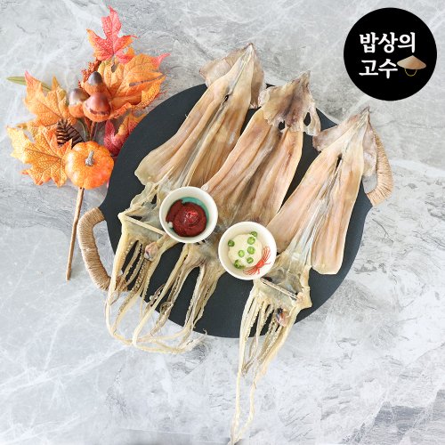 상품이미지2