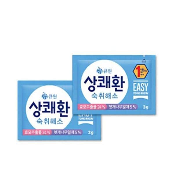 VT-HY 상쾌환 3gx2포 (S14194471)