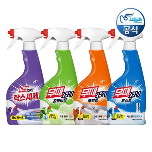 이미지 G