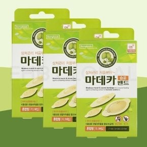 마데카 습윤 밴드 혼합형 6매 3개 상처 방수 드레싱 반창고 마데카솔