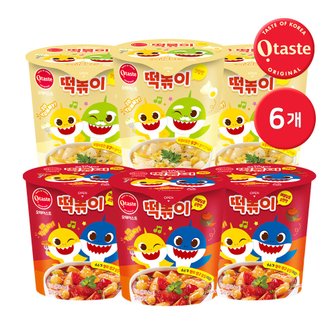 기타 농심태경 핑크퐁 아기상어 떡볶이 / 순한맛 3개 + 크림맛 3개