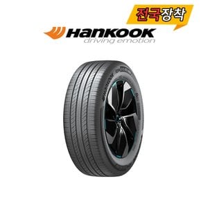 전국무료장착 ION evo AS IH01 265/40R21 흡음재