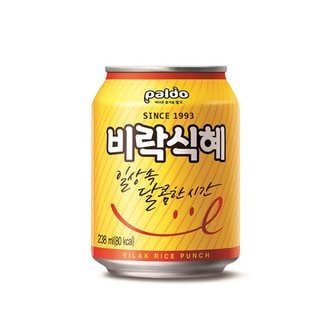  팔도 비락식혜 238ml 24캔