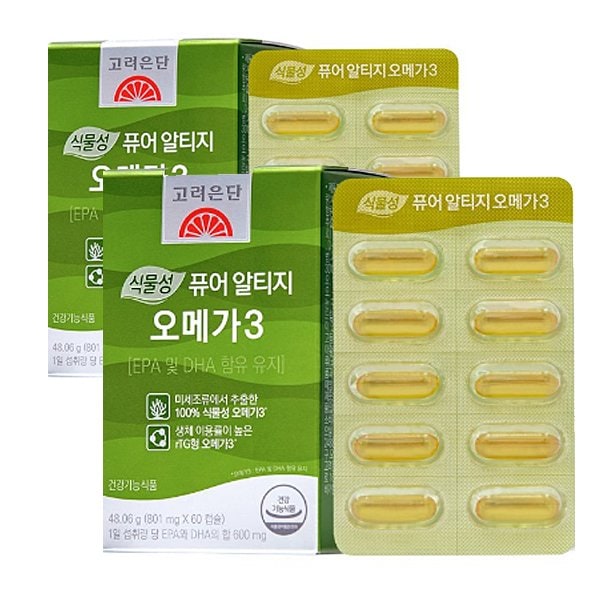 고려은단 식물성 퓨어 알티지 오메가3 801mg  60캡슐 x 2박스