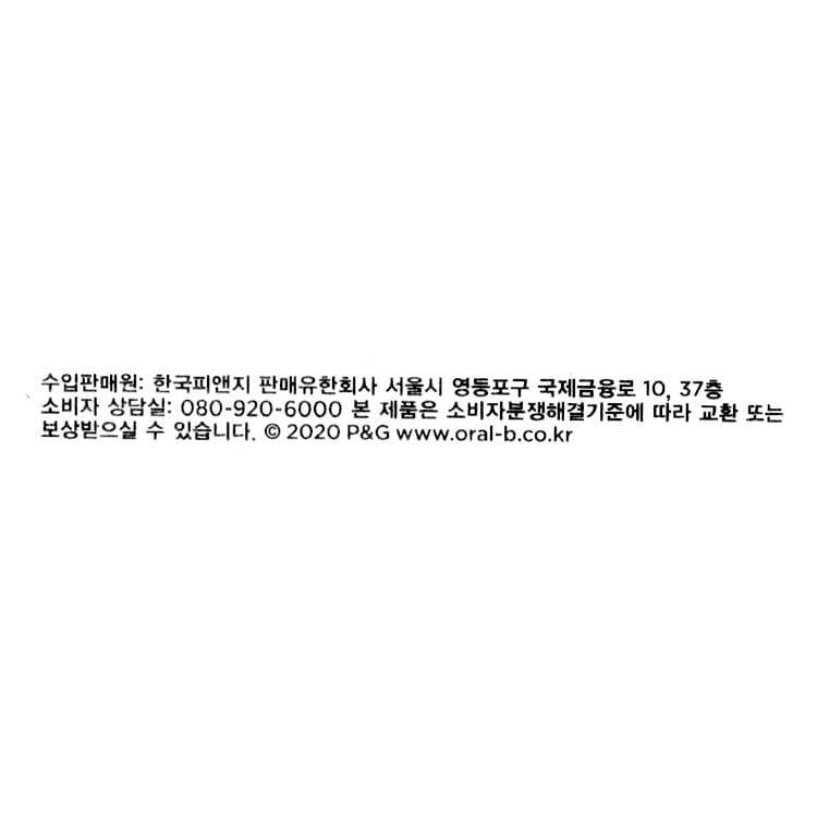 품질표시이미지1