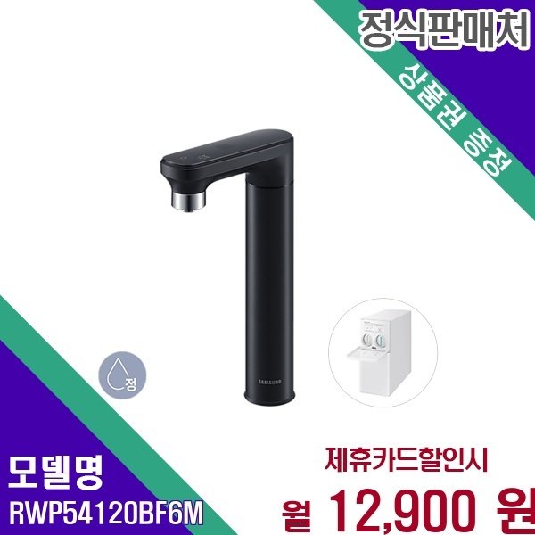 확대된 대표 대표이미지