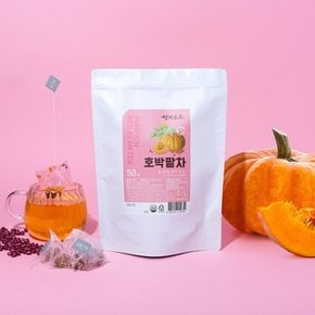 호박팥차 50티백