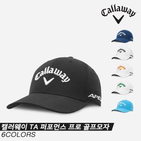 [캘러웨이정품]2023 캘러웨이 TA 퍼포먼스 프로(TA PERFORMANCE PRO) 골프모자[6COLORS][남성용]