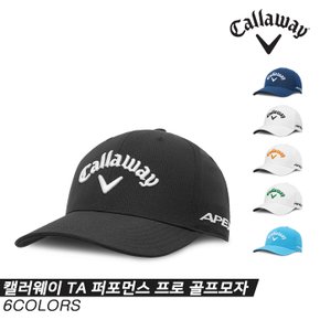 [캘러웨이정품]2023 캘러웨이 TA 퍼포먼스 프로(TA PERFORMANCE PRO) 골프모자[6COLORS][남성용]