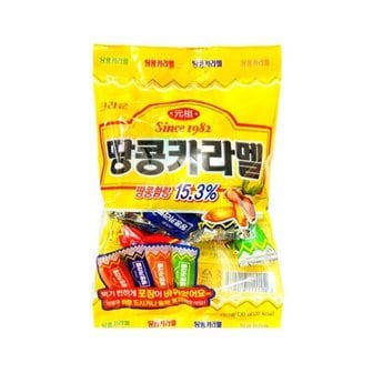  크라운땅콩카라멜 땅콩카라멜 1개 (WBA6A52)