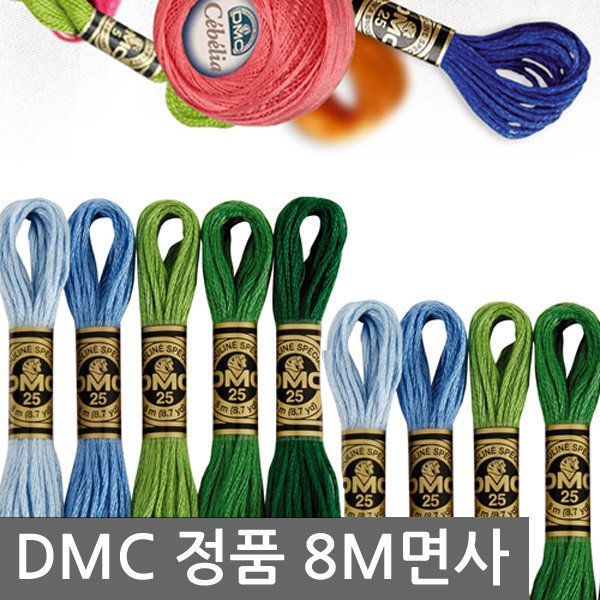 확대된 대표 상품이미지1