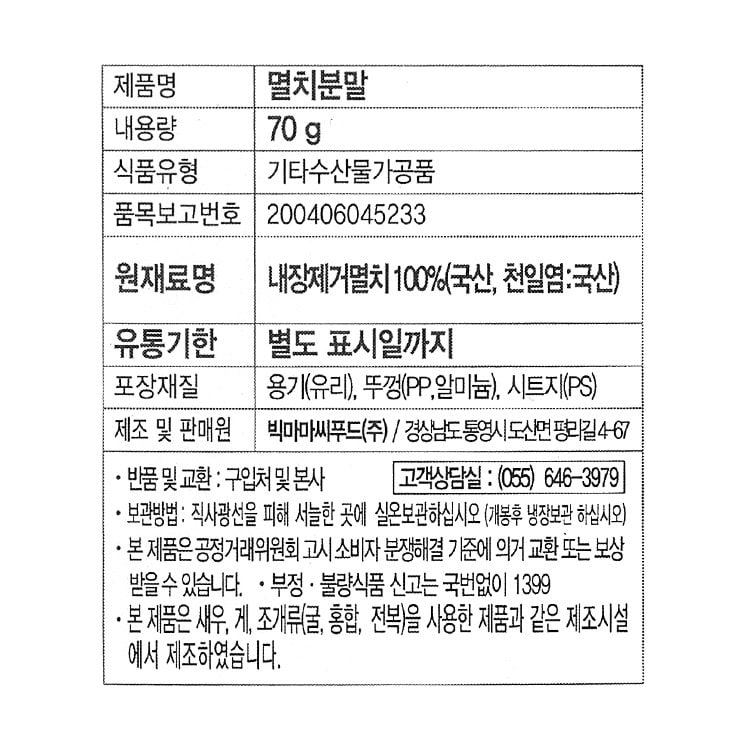 품질표시이미지1