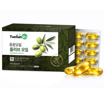 튼튼닷컴 올리브 오일 (3개월분) x 2개 / 엑스트라 버진 / 식물성 캡슐