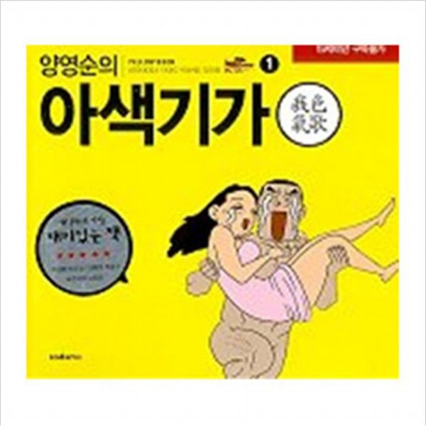 대표이미지