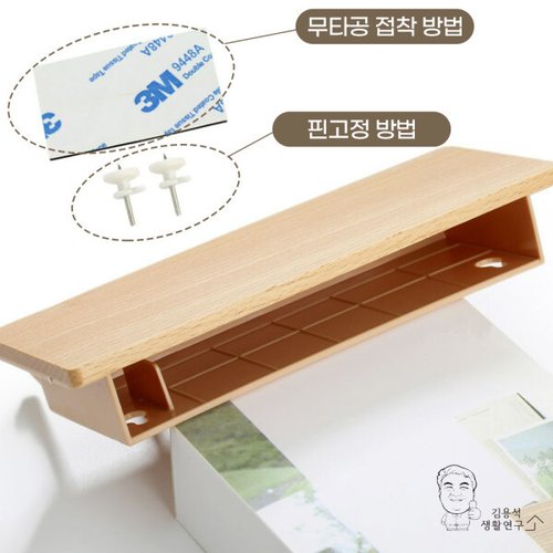 상품이미지4