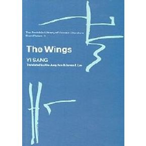 The Wings