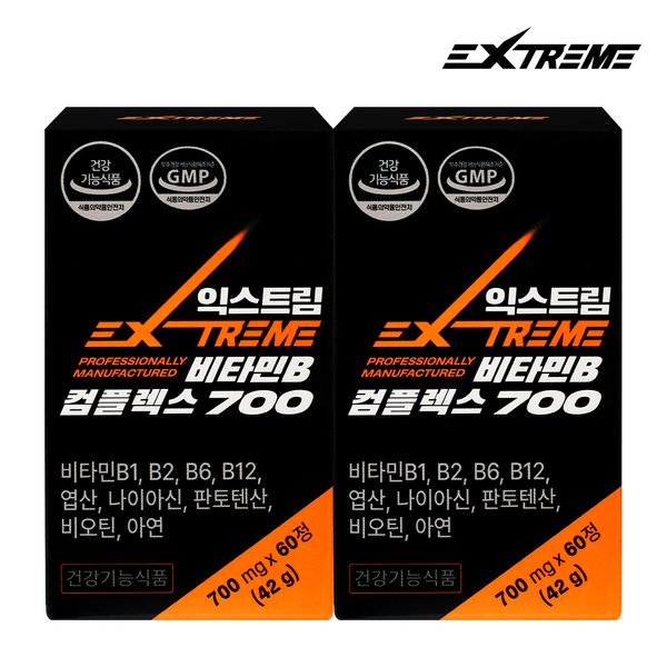 비타민B 컴플렉스 700mg 60정 X 2박스(4개월분)