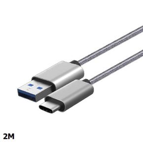 USB 3.1 C to USB 3.0 HQ 고급형 메탈실버 케이블 2M