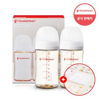 더블하트 모유실감 3세대 PPSU 젖병 베이직 트윈팩 240ml 제뉴인화이트 (젖꼭지미포함) (+가제손수건 증정)