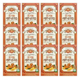 셀러허브 홀베리 그대로짜낸 유기농 레몬생강즙 15g x 14포 x 12박스 CZ (S24261752)