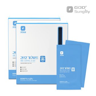 GODSUNGBY 갓성비 건조기시트 40매+40매 코튼브리즈 섬유유연제 모음전