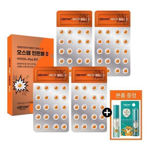 확대된 대표 상품이미지1