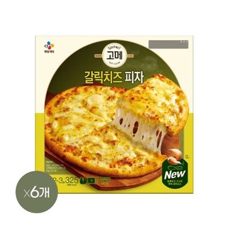 CJ제일제당 고메 갈릭치즈 피자 325g x6개