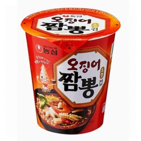 라면 농심 오징어 짬뽕 소컵 67gx30컵 컵라면 야식