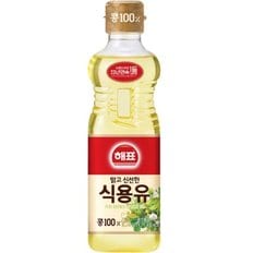 해표 콩식용유 식용유 900ml / 콩기름0.9L 콩100프로