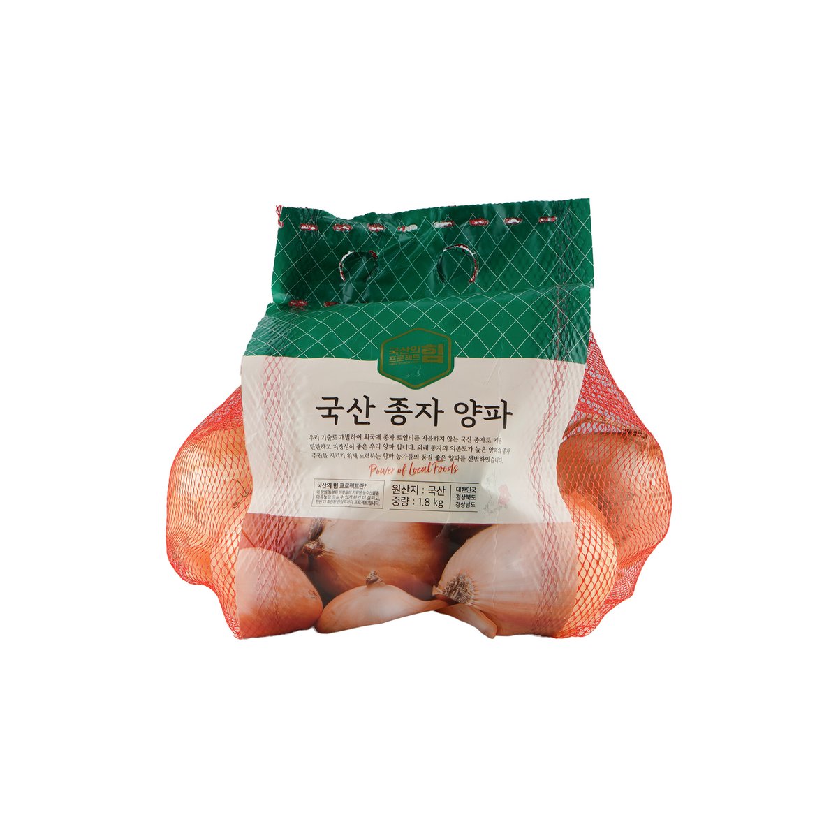 상품 이미지1