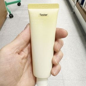 자연을 닮은 핸드크림 달빛유자 50ml