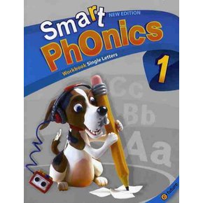 이퓨쳐 스마트 파닉스 Smart Phonics 1 - Workbook (New Edition)