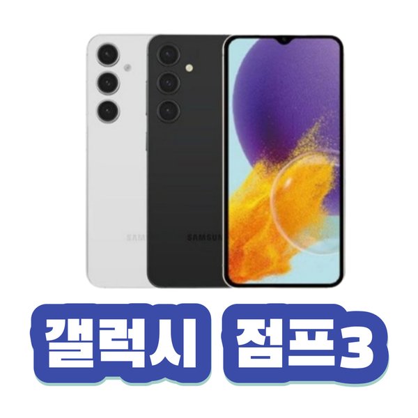 상품이미지1