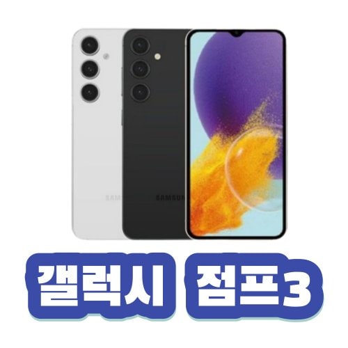 상품이미지2