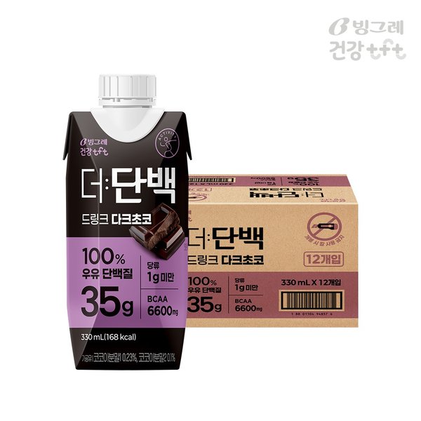 빙그레 더단백 프로틴 드링크 다크초코 330ml*12개입
