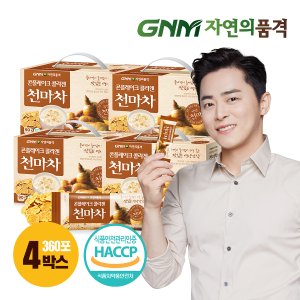 GNM자연의품격 콘플레이크 콜라겐 천마차 4박스 (총 360포) / 1포당 20g