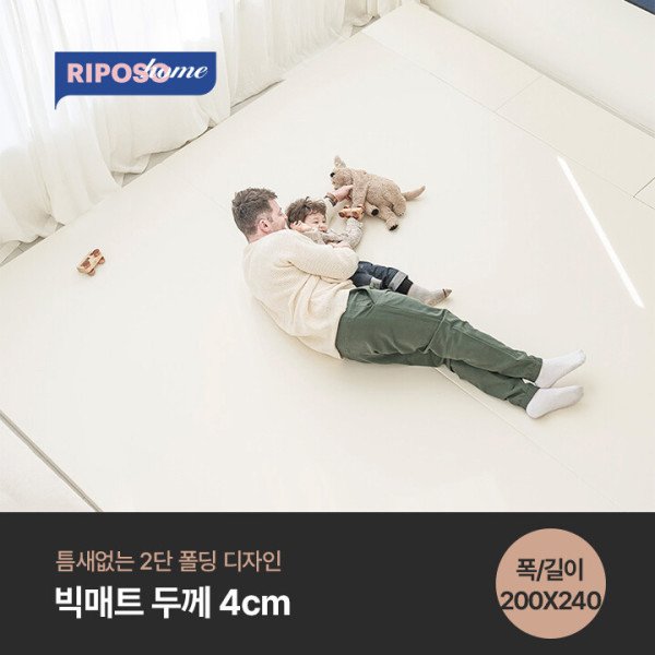 확대된 대표 상품이미지1