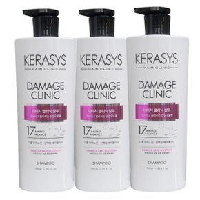 케라시스 데미지 클리닉 샴푸 750ml x 3개