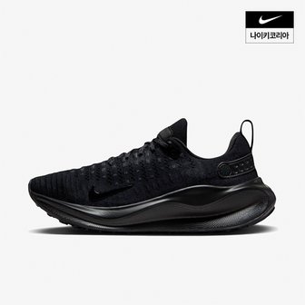 나이키 우먼스 나이키 인피니티 런 4 NIKE DR2670-004