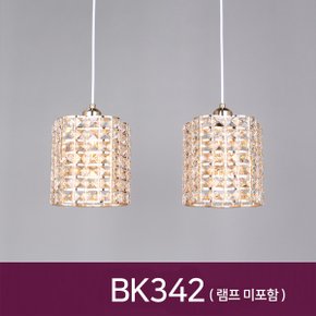 BK342 샴페인골드 펜던트 2등 E26 펜던트 식탁등 주방등 카페조명