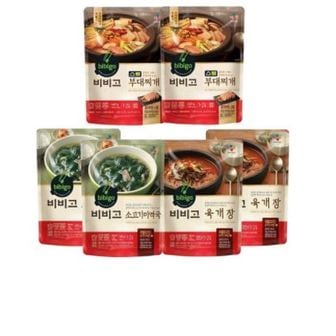  비비고 소고기미역국 500g 2개 + 육개장 500g 2개 + 스팸부대찌개 460g 2개