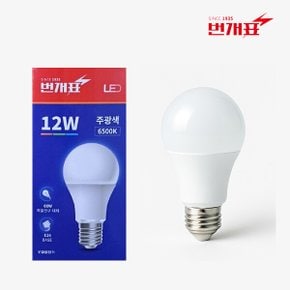 금호전기 번개표 LED전구 12W-D 벌브 주광색 램프