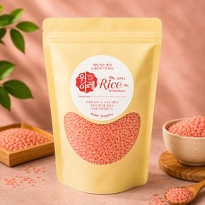 토마코펜라이스 300g 지퍼백  라이코펜 함유 컬러쌀 프리미엄 영양쌀
