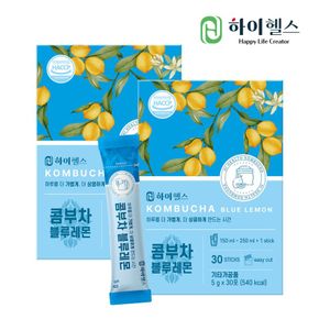 [하이헬스] 콤부차 블루레몬 (5g x 30포) 2박스[33134099]