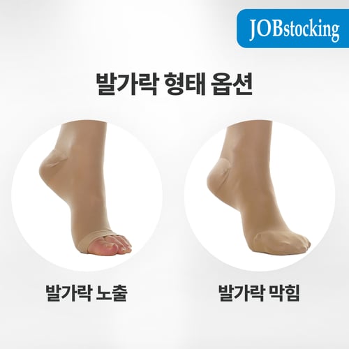 상품이미지3