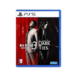 PS5 용과 같이 극3 / 용과 같이3 외전 + 단독 키캡 증정