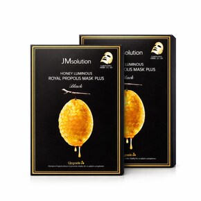 꿀광 로얄 프로폴리스 마스크 플러스 30ml 10매 1+1행사 중