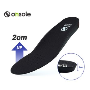 [1+1] 온솔 제너럴 인솔 2cm 키높이 운동화 신발 깔창 블랙_