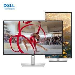 P2725QE /27형 4K지원 3840X2160/100Hz/350cd화면밝기/피봇 C-TYPE 추천:전문가.그래픽용