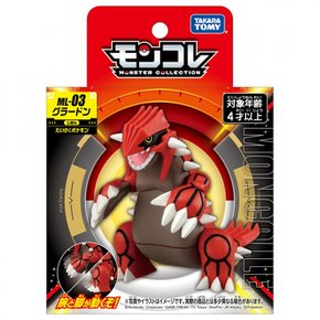 타카라 토미 (TAKARA TOMY) 포켓 몬스터 몽콜레 ML-03 그라돈